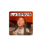 くまおかきょうだい（個別スタンプ：5）