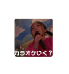 くまおかきょうだい（個別スタンプ：6）