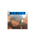 くまおかきょうだい（個別スタンプ：7）