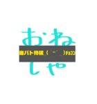 しゃちょさんおねがい（個別スタンプ：15）