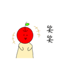 動く★いつものりんごスタンプ（個別スタンプ：5）