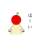 動く★いつものりんごスタンプ（個別スタンプ：6）