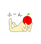動く★いつものりんごスタンプ（個別スタンプ：11）