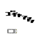 ドラテクくん（個別スタンプ：1）