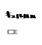 ドラテクくん（個別スタンプ：2）
