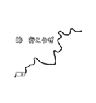 ドラテクくん（個別スタンプ：5）