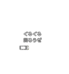 ドラテクくん（個別スタンプ：6）