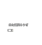 ドラテクくん（個別スタンプ：7）