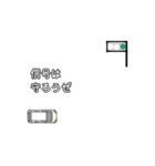 ドラテクくん（個別スタンプ：8）