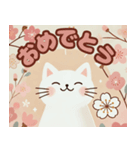 ふわふわ春猫日和（個別スタンプ：14）