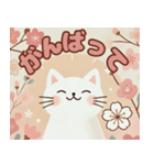 ふわふわ春猫日和（個別スタンプ：18）