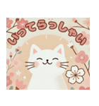 ふわふわ春猫日和（個別スタンプ：20）