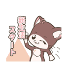 「てぷにゃん日和」春スタンプ（個別スタンプ：6）