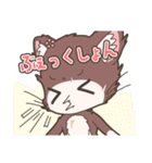 「てぷにゃん日和」春スタンプ（個別スタンプ：15）