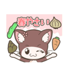 「てぷにゃん日和」春スタンプ（個別スタンプ：18）