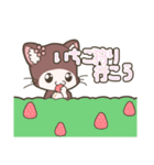 「てぷにゃん日和」春スタンプ（個別スタンプ：19）