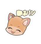 「てぷにゃん日和」春スタンプ（個別スタンプ：20）