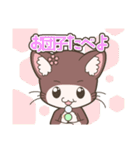 「てぷにゃん日和」春スタンプ（個別スタンプ：21）