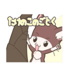 「てぷにゃん日和」春スタンプ（個別スタンプ：23）