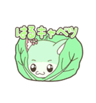 「てぷにゃん日和」春スタンプ（個別スタンプ：25）
