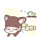 「てぷにゃん日和」春スタンプ（個別スタンプ：30）