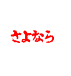 クールなゾンビのスタンプ（個別スタンプ：37）