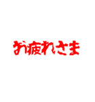 クールなゾンビのスタンプ（個別スタンプ：38）