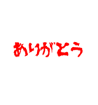 クールなゾンビのスタンプ（個別スタンプ：40）