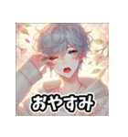 「春のイケメン - 優しくて甘い彼」（個別スタンプ：2）