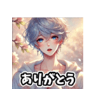 「春のイケメン - 優しくて甘い彼」（個別スタンプ：6）