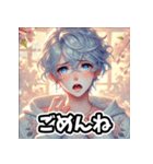 「春のイケメン - 優しくて甘い彼」（個別スタンプ：7）