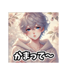 「春のイケメン - 優しくて甘い彼」（個別スタンプ：13）