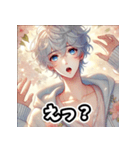「春のイケメン - 優しくて甘い彼」（個別スタンプ：16）
