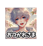 「春のイケメン - 優しくて甘い彼」（個別スタンプ：20）