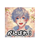 「春のイケメン - 優しくて甘い彼」（個別スタンプ：21）