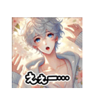 「春のイケメン - 優しくて甘い彼」（個別スタンプ：25）