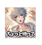 「春のイケメン - 優しくて甘い彼」（個別スタンプ：29）
