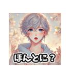 「春のイケメン - 優しくて甘い彼」（個別スタンプ：30）