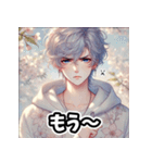 「春のイケメン - 優しくて甘い彼」（個別スタンプ：31）