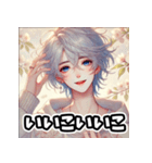 「春のイケメン - 優しくて甘い彼」（個別スタンプ：32）