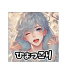 「春のイケメン - 優しくて甘い彼」（個別スタンプ：35）