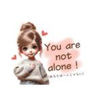 心に染みる言葉で励ますギャル♥（個別スタンプ：14）