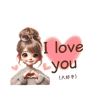 心に染みる言葉で励ますギャル♥（個別スタンプ：31）