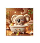 コアラ part1（個別スタンプ：22）
