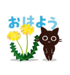 Popup！大人かわいい絵本の猫38[春の花]（個別スタンプ：1）