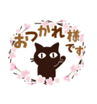 Popup！大人かわいい絵本の猫38[春の花]（個別スタンプ：16）