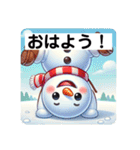 とにかくたのしいゆきの介！40面相 笑（個別スタンプ：1）