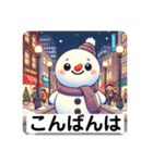 とにかくたのしいゆきの介！40面相 笑（個別スタンプ：3）
