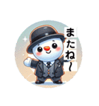 とにかくたのしいゆきの介！40面相 笑（個別スタンプ：15）