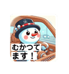 とにかくたのしいゆきの介！40面相 笑（個別スタンプ：22）